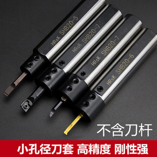 ܇��С�׃ȿ׵���С�����ص��U���õ���SHB-12/16/20�u䓵��U����