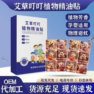 ʮ����Ф����Nֲ�ﾫ���N���ö�ҧ��ͯ���Ì���������yʽ�����N