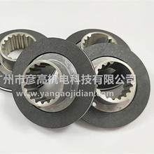 emcolenze늴űlƄBFK457/458-06px܇ƬĦPD