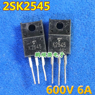 ԭ�b�M�ڲ�C K2545 2SK2545 TO-220 MOS��Ч���� �y���� ��ֱ��
