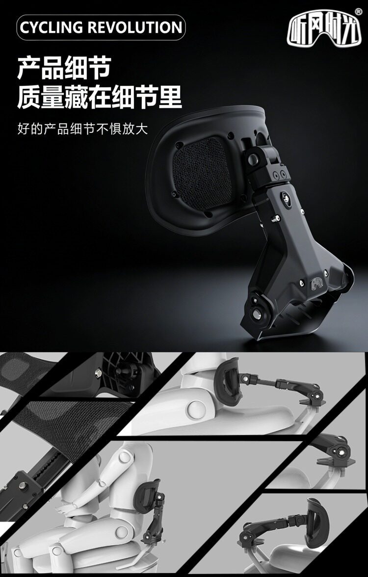 Listen to the Wind Time Backrest Second Generation Upgraded Model T2 Multifunctional Folding Waist Support Device