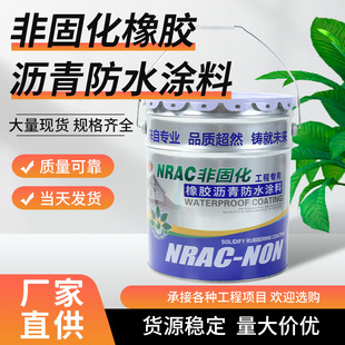 �ǹ̻����z�r���ˮ�T�Ϸ�픲����ѿp��ˮ�a©�ޏͿ��ѷ��B����