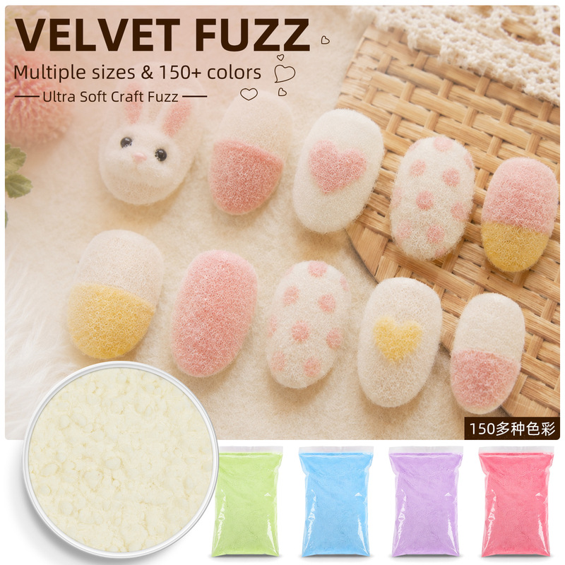 Foreign Trade Nail Art Velvet Plush Nylon Powder Velvet Fabric Velvet-Like Plush DIY Handmade Accessories Nail Decorations Foreign Trade Nail Art Velvet Plush Nylon Powder Velvet Fabric Velvet-Like Plush DIY Handmade Accessories Nail Decorations