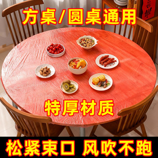 һ�����ɾo�������Ӻ�̨��pe���Ϸ�ˮ����ϴ�����������͹��S���l