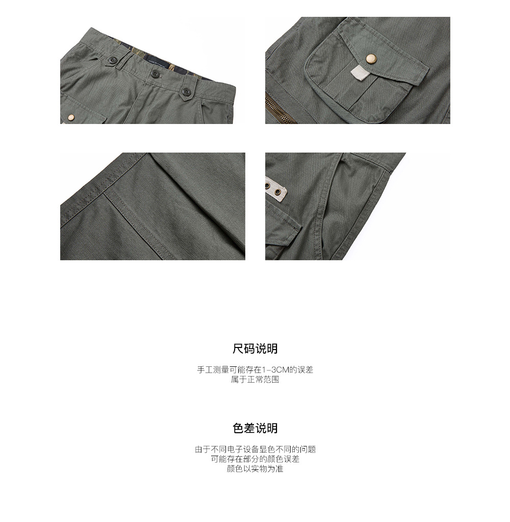 MADEEXTREME Paratrooper Cargo Straight-Leg Trousers