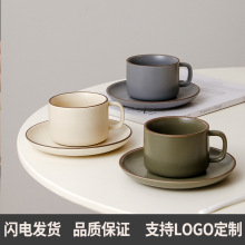 咖啡杯碟套装陶瓷批发创意北欧高颜设计感家用欧式商务莫兰迪杯子