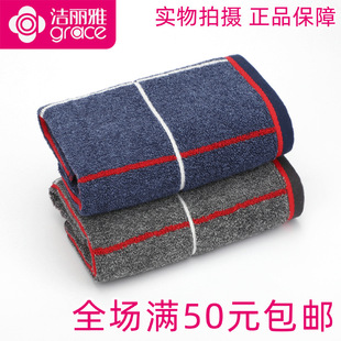 ��Ʒһ��Ʒ������6728�Lë�����ޏ���ˮϴ���ȫ������\�ӽ����l