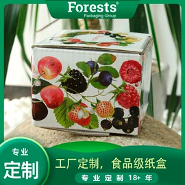 其他礼品包装;纸盒;飞机盒