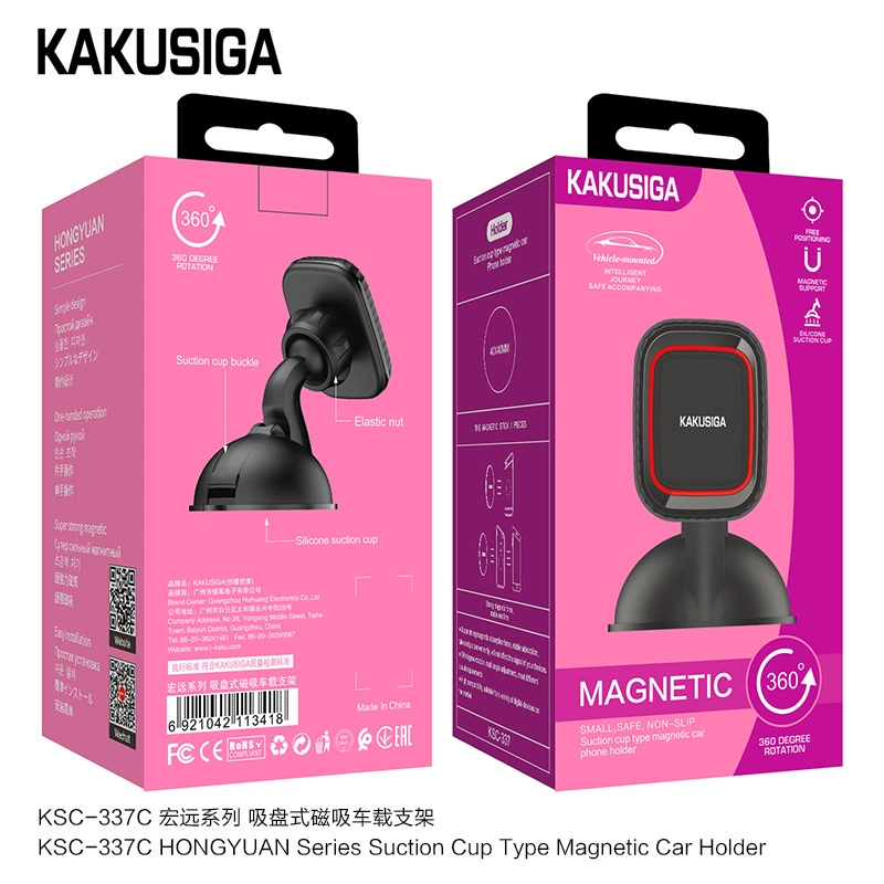 Держатель для телефона KAKUSIGA, трубка для навигатора, мощный магнит