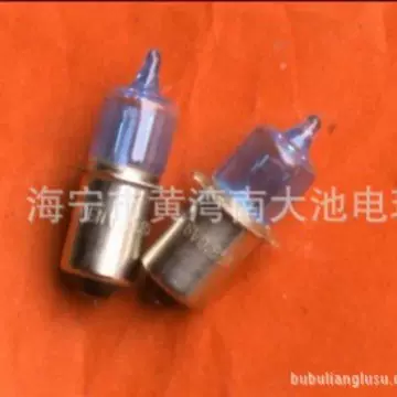 加工定制优质手电小灯泡5.2V0.85A.厂家直销