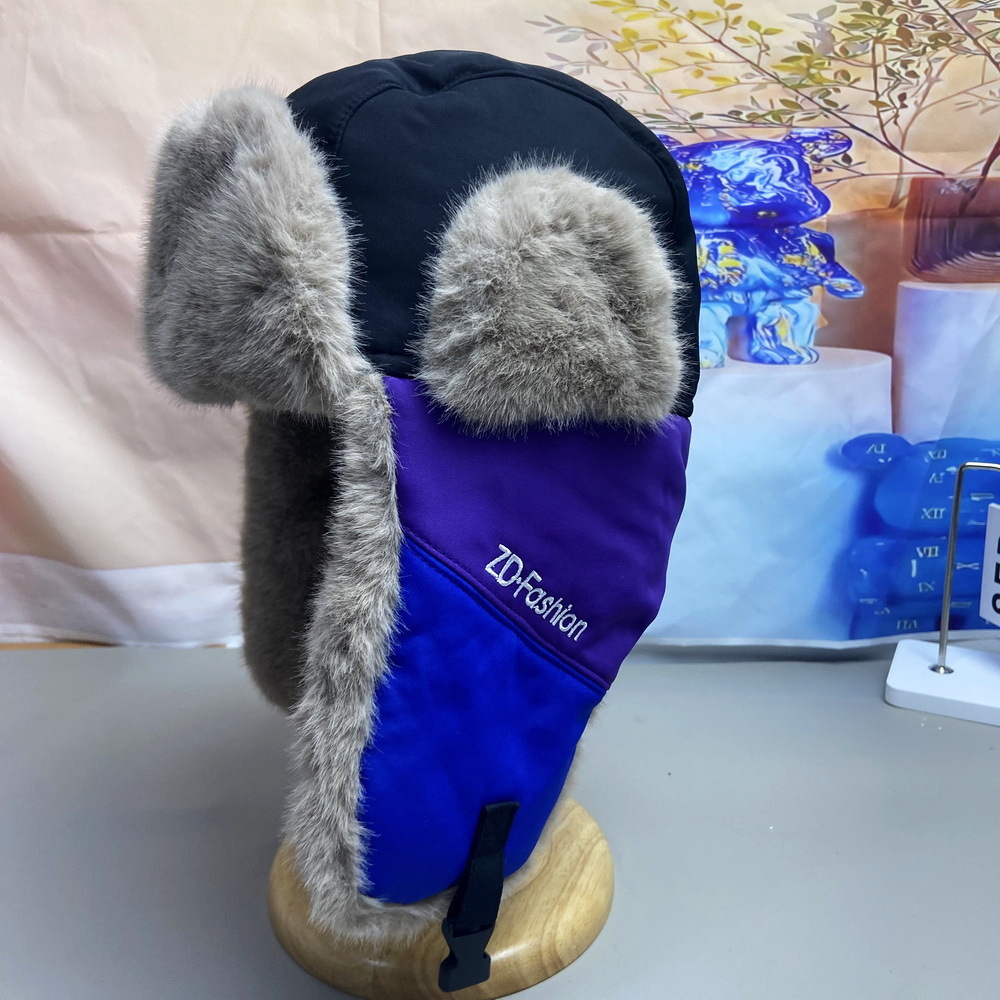 Trapper Hat Warm Windproof Ear Protection Skiing Hat For Winter_voghion.com