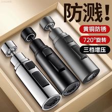 ��ˮ���^�������N��ϴ����ͨ����������������L���Rˮ