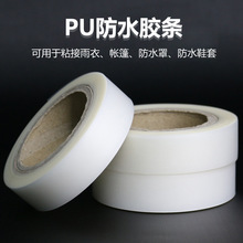 pu����z���S��ֱ�N���⎤�����_�h����z�l���b��pu��ˮ�z�l