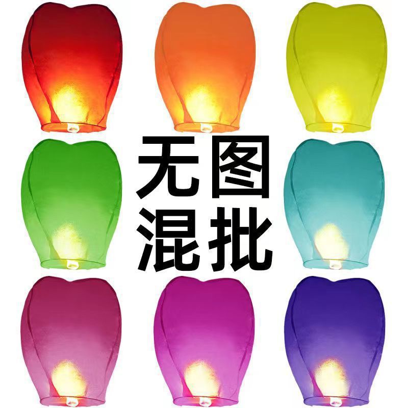 그림 없이 색상 혼합