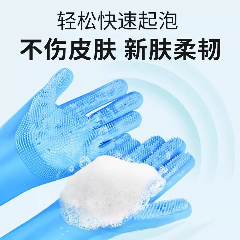 宠物洗澡手套狗狗猫咪洗澡神器金毛搓澡带刷子猫防抓防咬撸猫用品