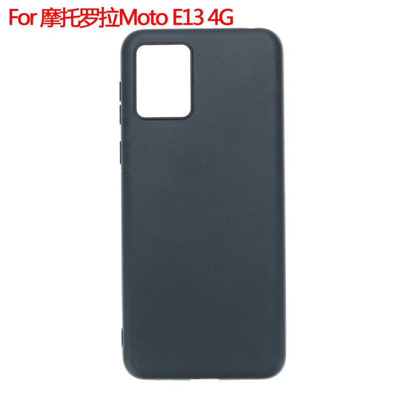 适用于摩托罗拉Motorola Moto E13 4G保护套手机壳磨砂布丁素材