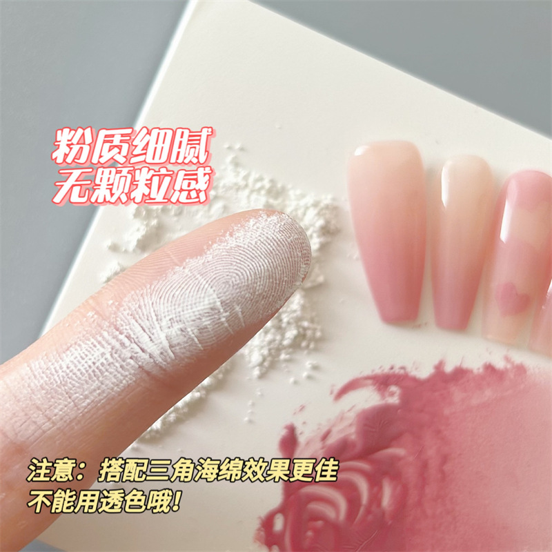 Nail beauty Lide polvo pintado pegamento rubor Pat gradiente de pegamento DIY pegamento polvo material de arte pintura al óleo material de base al por mayor