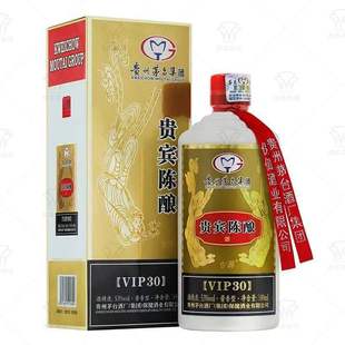 �F�e��vip30 ���Zʳ����53���u���Ͱ׾�֧��һ����l��S�l؛