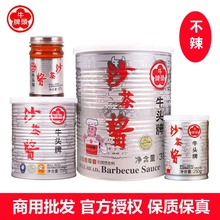 ����ţ�^��̨��ɳ���u�����خa��偵ꌣ��պ�����ô�Ͱ���^�B�T��