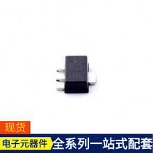 QX2303L30E SOT-89 74AHC08D 74HC164D653 ADG433BR ADG411BN AD