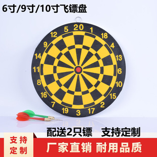 6��9��10�缈���w�S�P����С�;����w�S�Ќ��I���S�羳���l�w�S�P