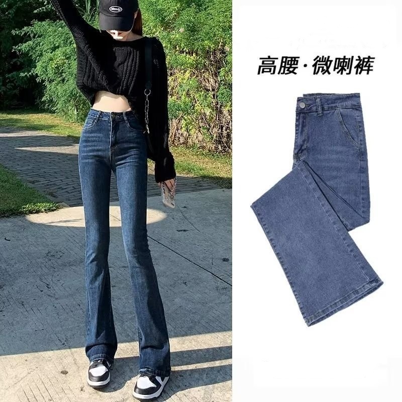 复古蓝喇叭裤微喇牛仔裤女高腰显瘦2024早秋新款小个子薄款马蹄裤