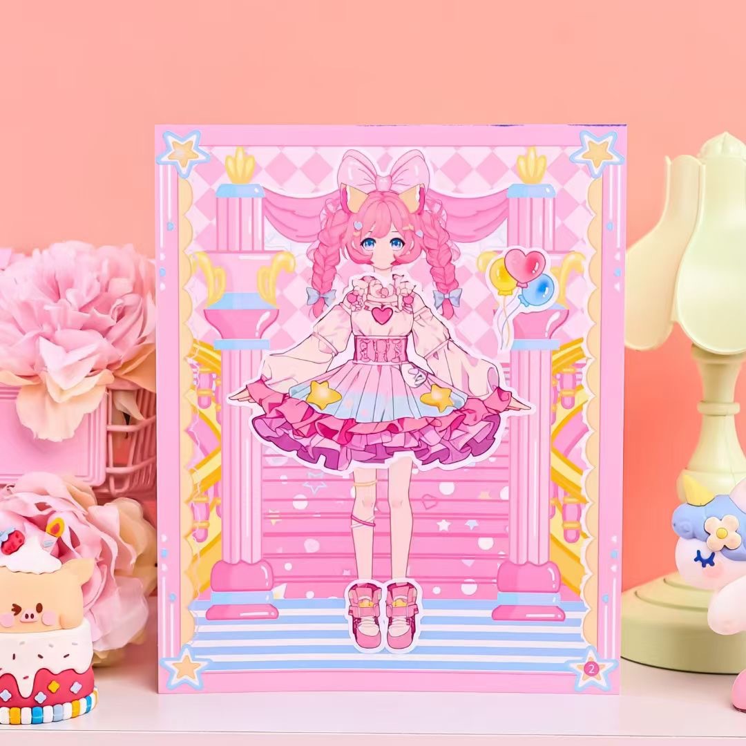 微信图片_20241208141902