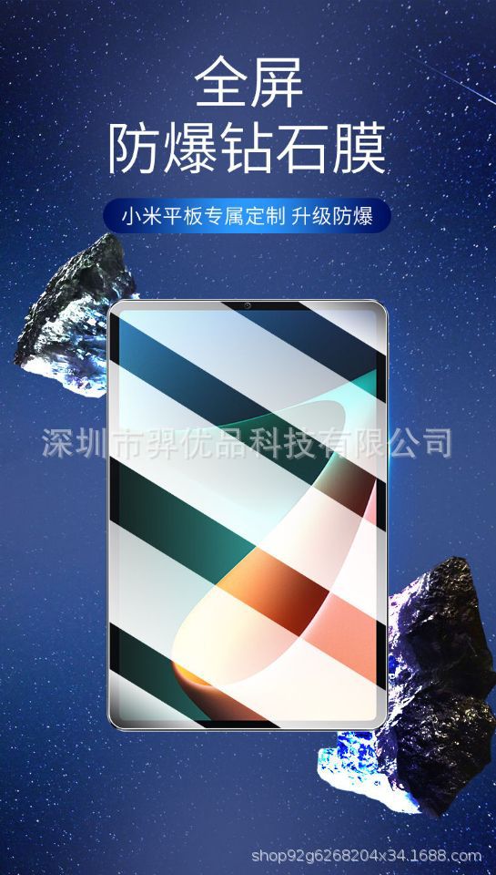 98B91E99ABC9B317986A050EB57795