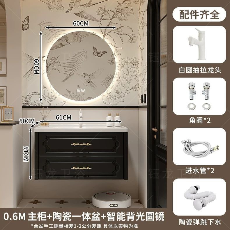 フレンチレトロなバスルームキャビネットコンビネーションセラミック一体型洗面台バスルーム洗面台ロックボードホットベンド洗面台|undefined