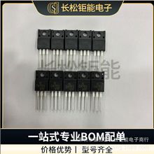 KTA1837/KTC4793 KTA1837 KTC4793TO-220 ȫ��ԭװ�й��ʹ�