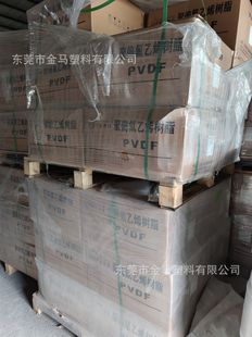 PTFE ������ ����T�� �����Ű� MP1400 �� ���ӳ���΢�� ������