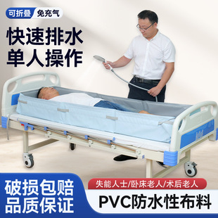 �p��ϴ�贲�B��Ժ�c��������ԡ���ۯB�������l�๦�ܼ���ϴԡ��