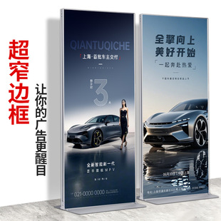 ����չ����ʽ���ʽ�p������kt�庣����T��80x200�V��������ˮ��