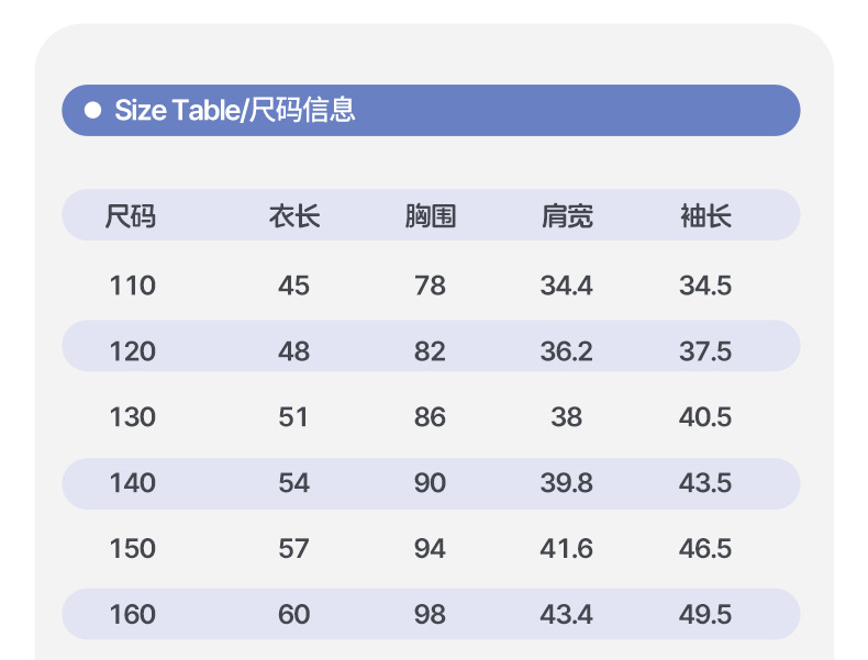 Sweatshirt suit details page_23.jpg