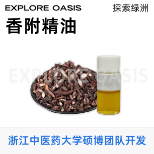 �㸽����10ml���R����ȡCO2��Ȼֲ�﷼������