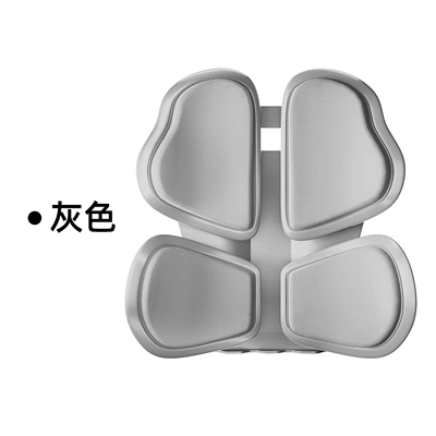 Lumbar Support for Car, Waist support - grey