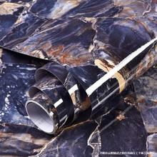 跨境 外贸自粘仿大理石纹翻新贴纸防水防油背景墙壁纸厨房pvc墙纸