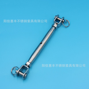 Stainless Steel Rigging European-Style Closed-Eye Turnbuckle Wire Rope Connector Wire Rope Accessories