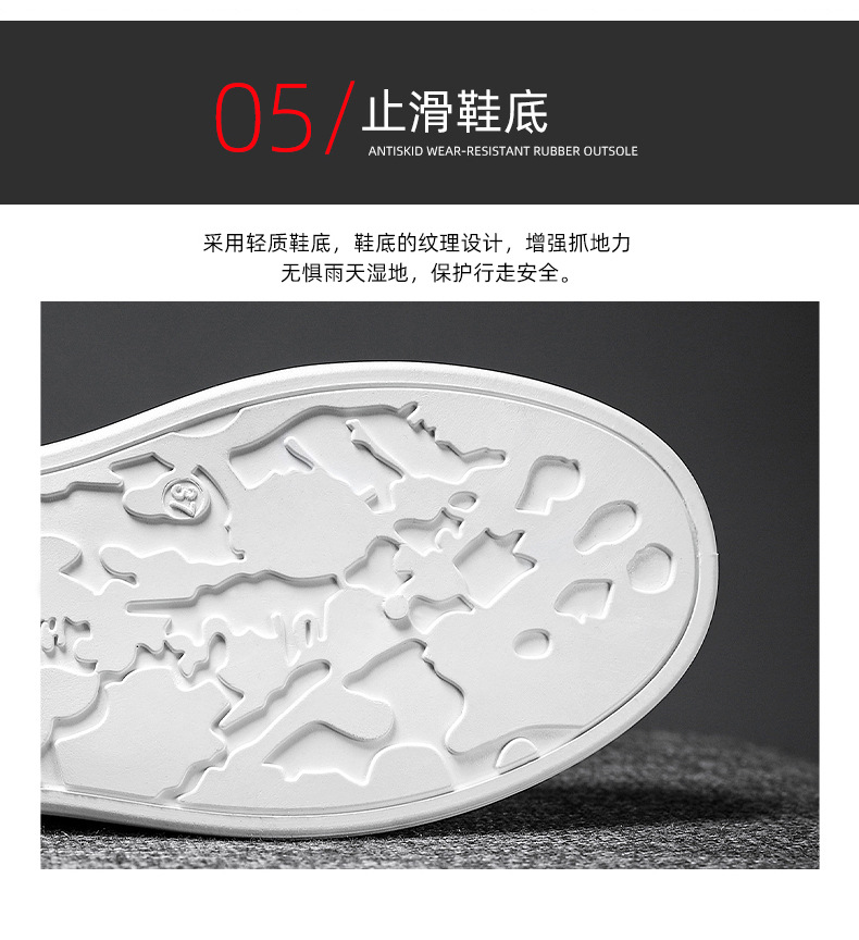 法米姿 秋季新款时尚圆头板鞋运动休闲单鞋