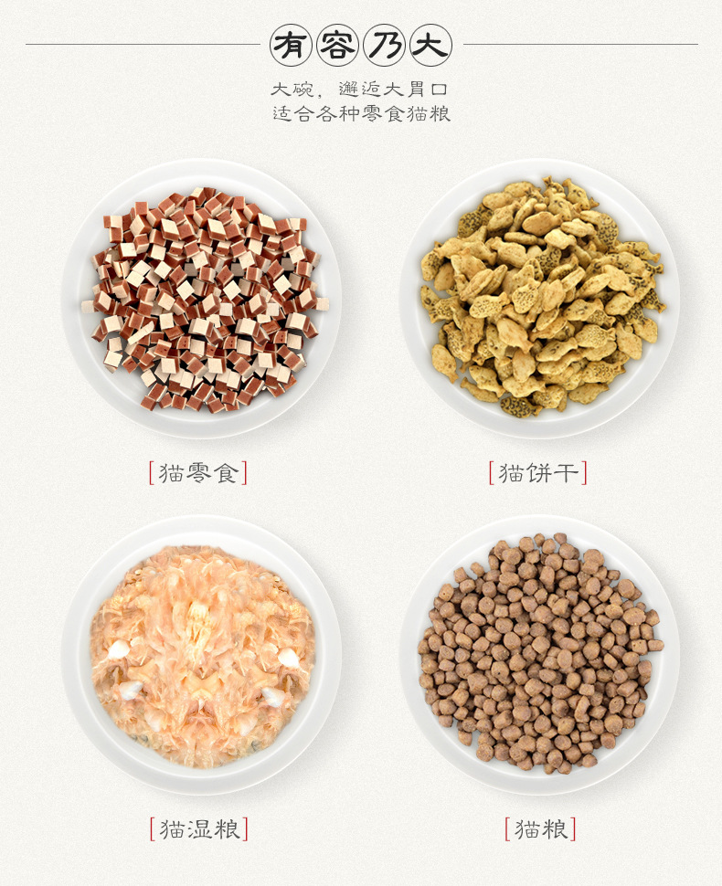 详情图9.jpg