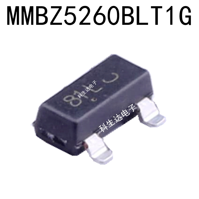 MMBZ5260BLT1G SOT-23 丝印81L 稳压二极管 新年份现货