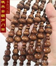 ��ľ�麟ȫ���J�T�����ÿ͏d���P���ຟ�l���g���������Lˮ����