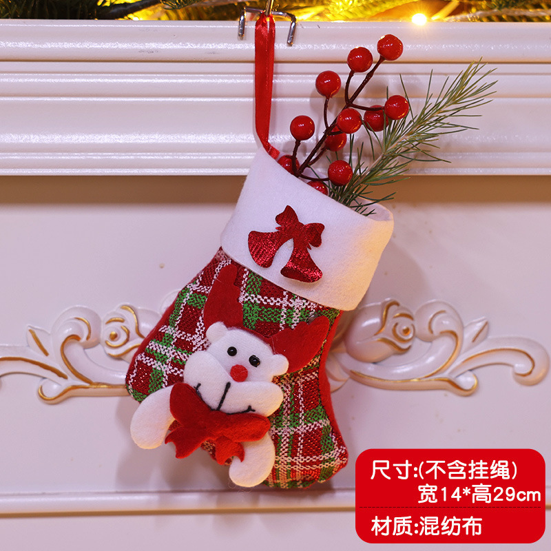 クリスマスデコレーション クリスマスツリーペンダント 大きなクリスマスソックス サンタクロース 雪だるま キャンディギフトバッグ|undefined