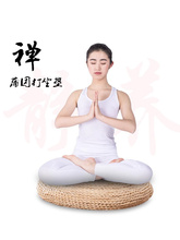 草编蒲团玉米皮编织坐垫子榻榻米地上蒲草跪坐墩打坐日式阳台马小