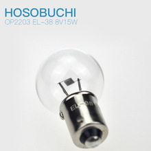 ձHOSOBUCHImWxOP2203 EL-38 8V15W