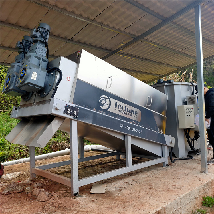 二手叠螺机污泥脱水机不锈钢叠螺式废水处理设备固液分离机