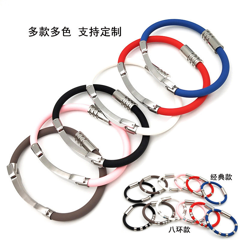 Pulsera antiestática inalámbrica antiestática anillo correa para la muñeca de iones negativos eliminando cuerpo estático hombres y mujeres pulsera del equilibrio