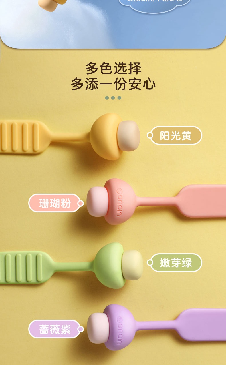 详情_6.jpg