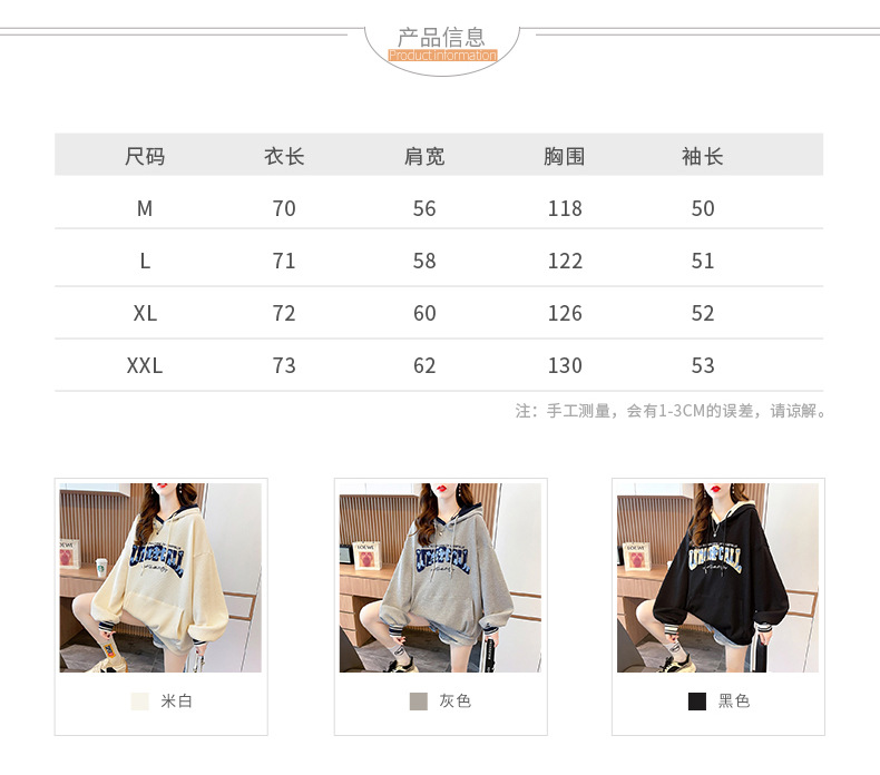 2_4f05643e-911d-4e44-94a1-e314