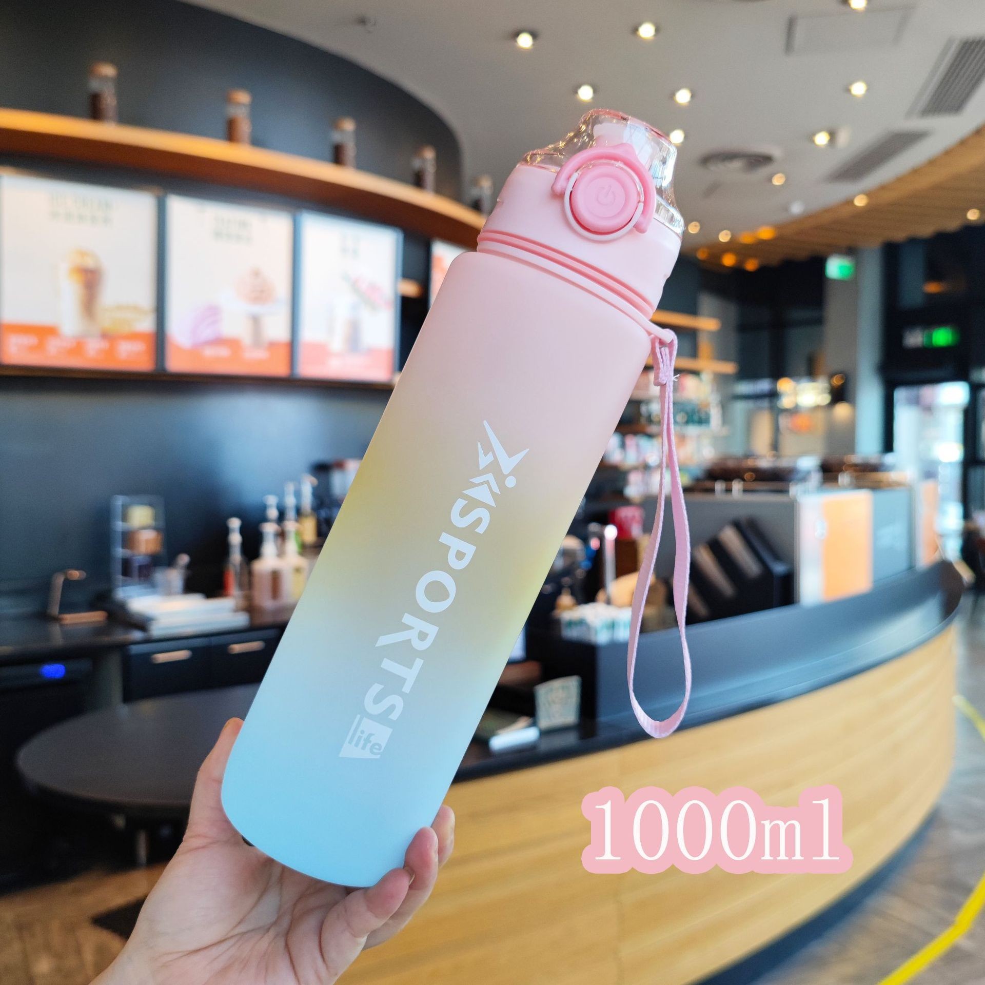 Botella de agua de plástico con degradado de color de verano, botella de agua deportiva esmerilada, asa portátil, tapa con rebote, con infusor de té, taza práctica